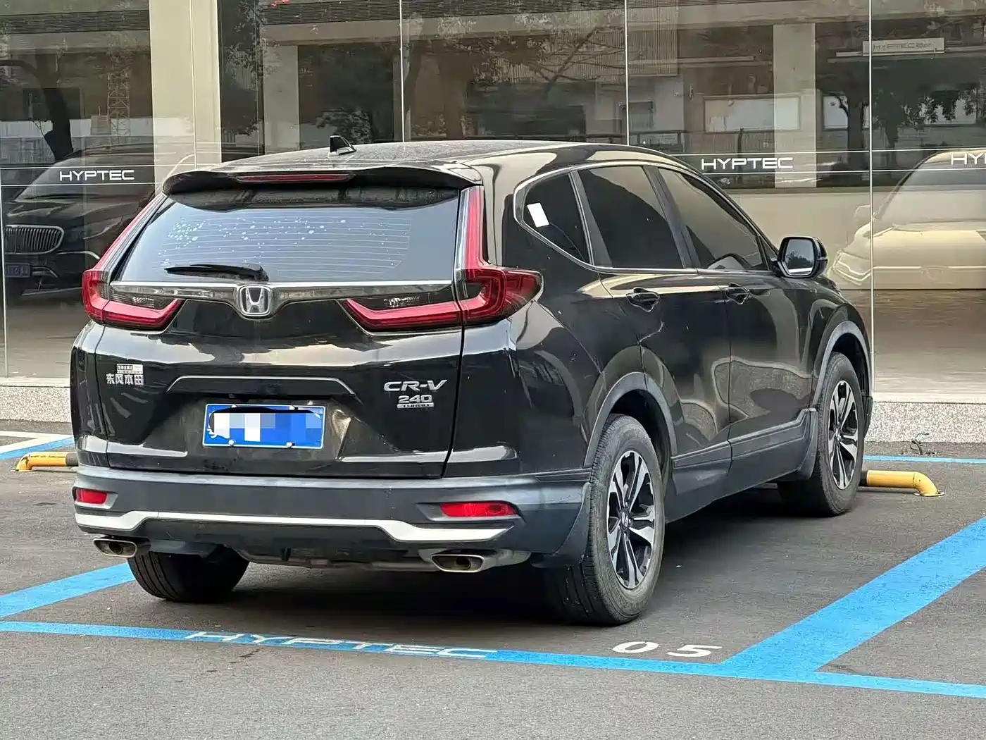 Honda CR-V 2022