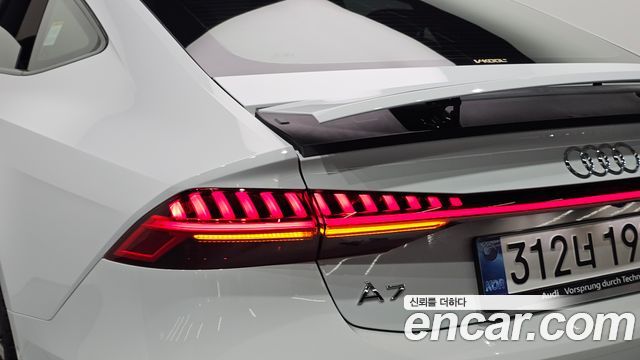 Audi A7 2025