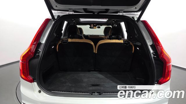 Volvo XC90 2023
