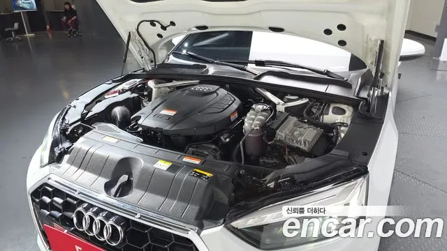 Audi A5 2020