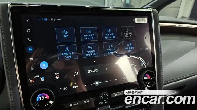 Toyota Alphard 2025