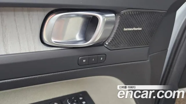 Volvo XC40 2024