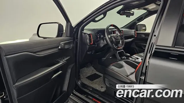 Ford Ranger 2023