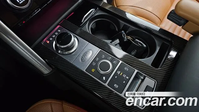 Land Rover Discovery 2020