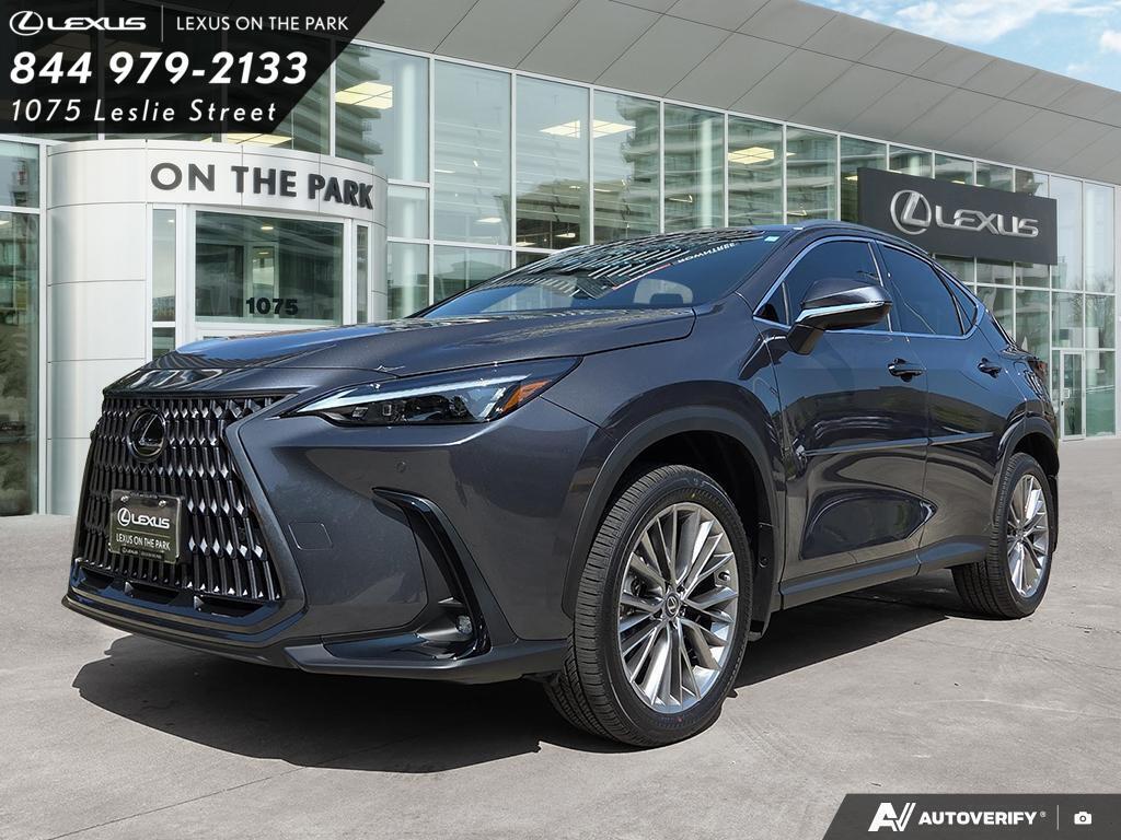 Lexus NX 2026