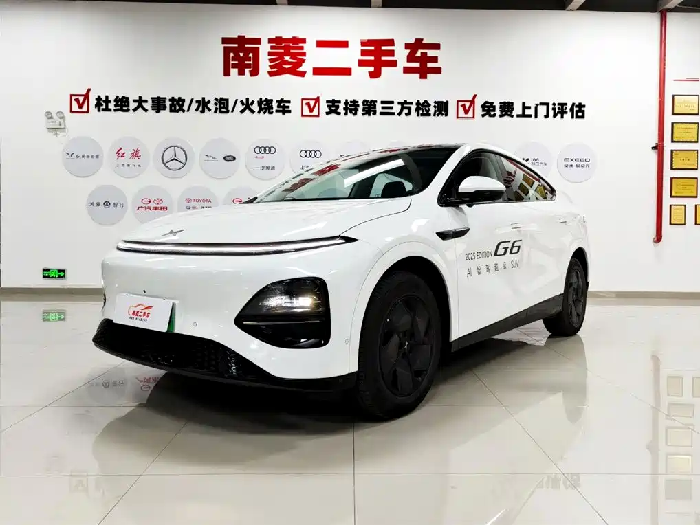 Xpeng G6 2025