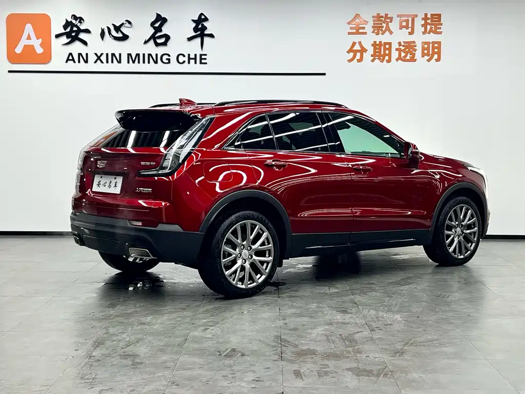 Cadillac XT4 2024