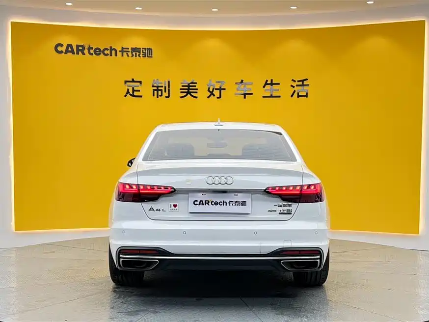 Audi A4 2021