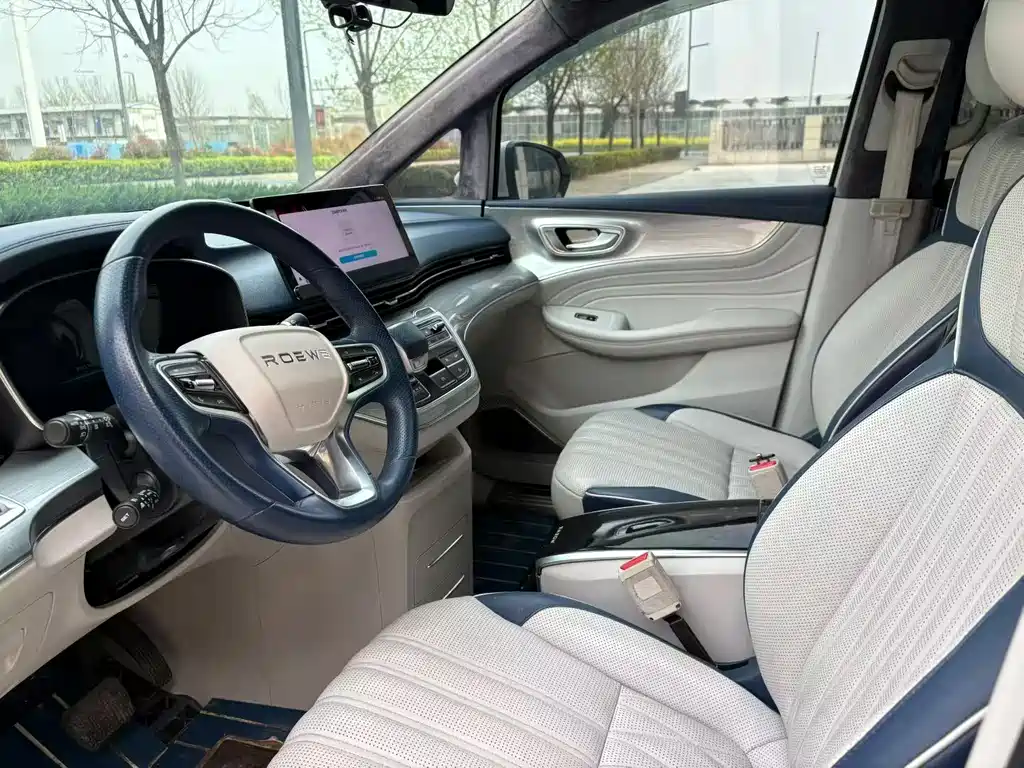 Roewe iMAX8 2021
