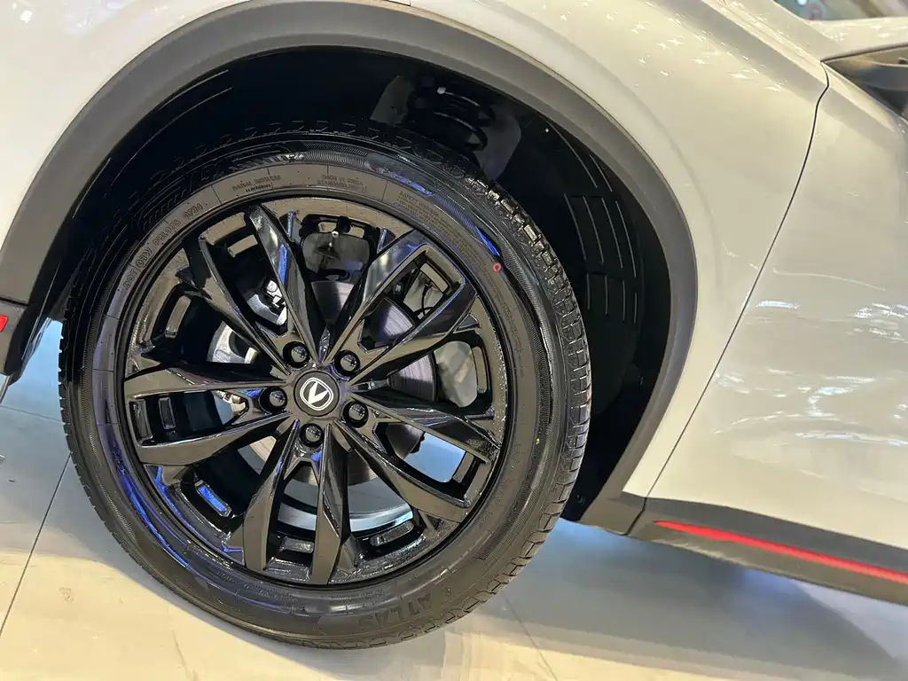 Changan X5 Plus 2024