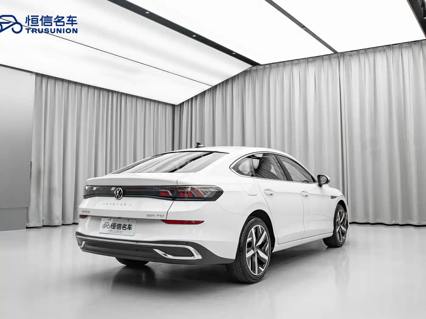 Volkswagen Lamando 2024