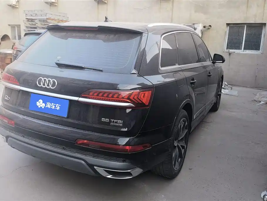 Audi Q7 2021