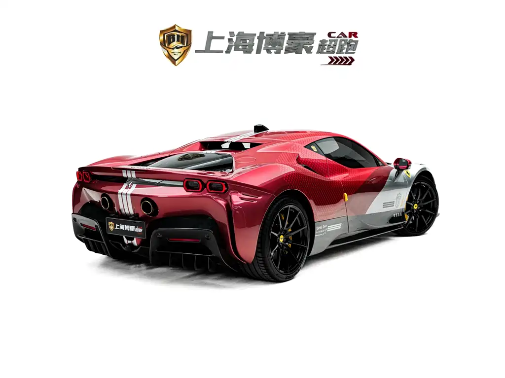 Ferrari SF90 2021