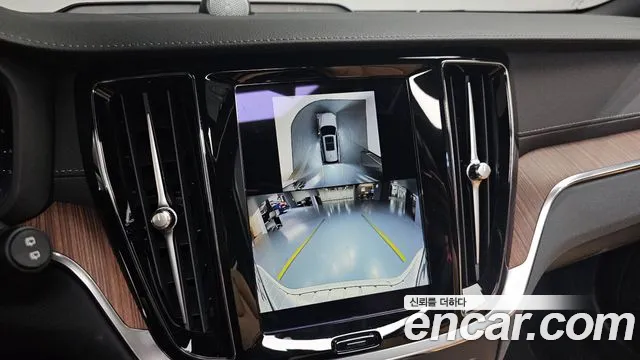 Volvo V60 2024