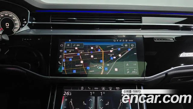 Audi A8 2021