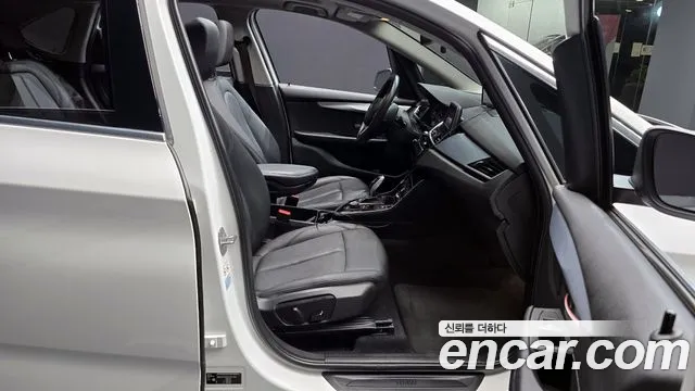 BMW 2 серии 2020