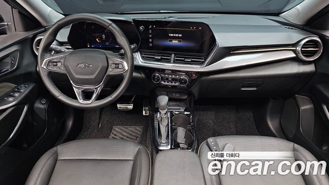 Chevrolet Trax 2025