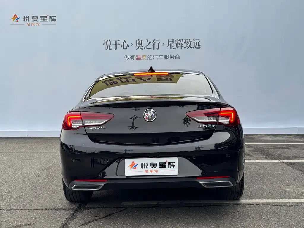 Buick Regal 2023