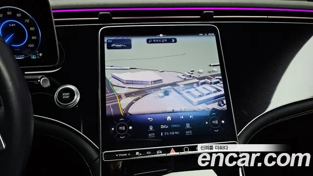 Mercedes-Benz EQE 2023