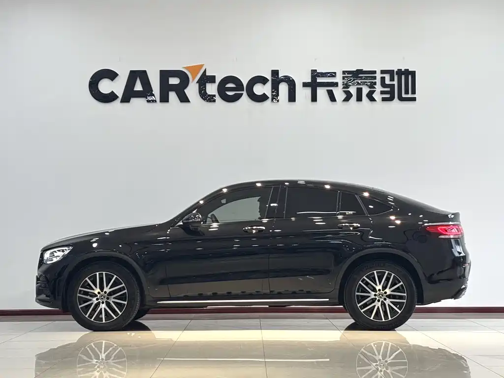 Mercedes-Benz GLC Coupe 2023