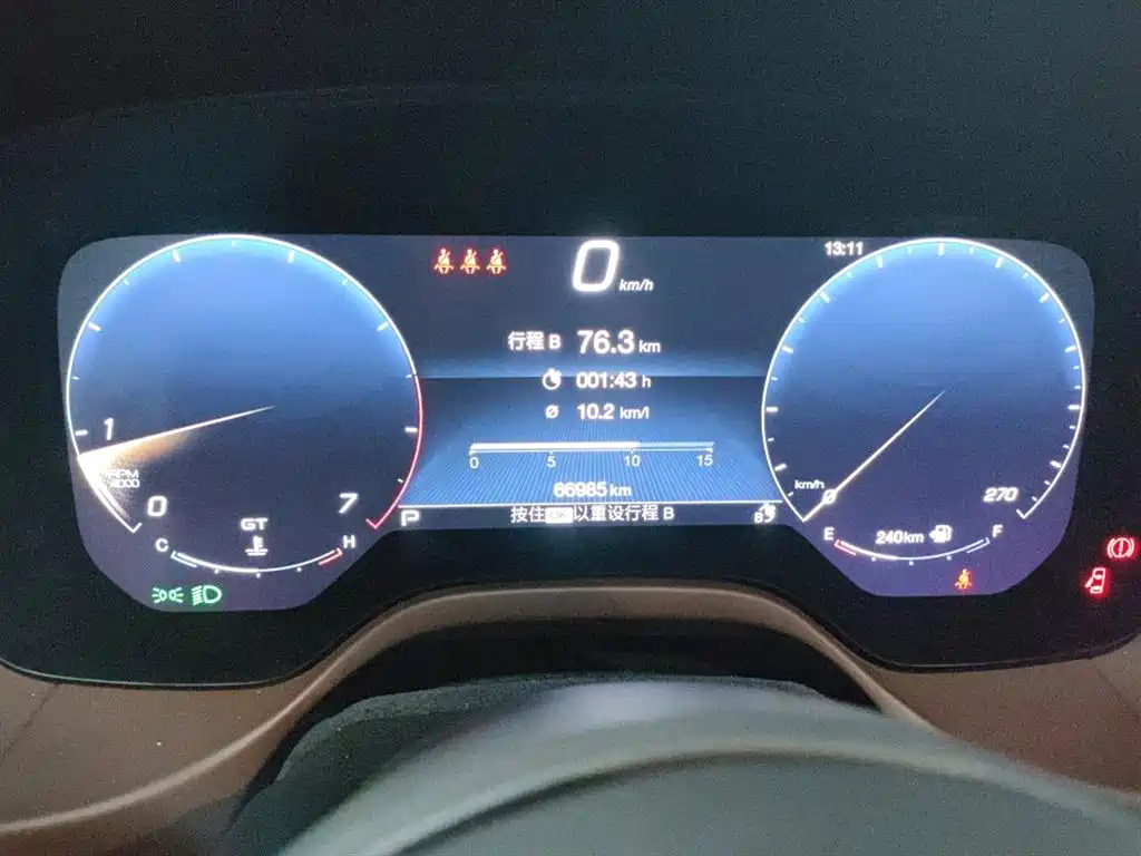 Maserati Grecale 2022