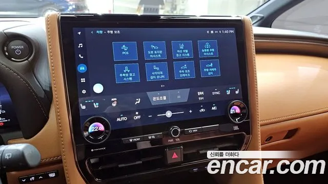 Toyota Alphard 2025