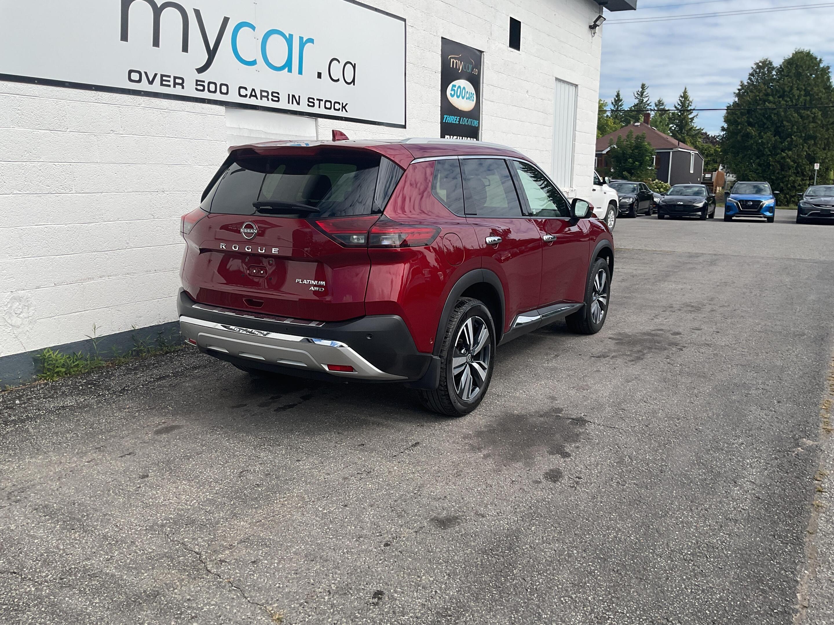 Nissan Rogue 2023