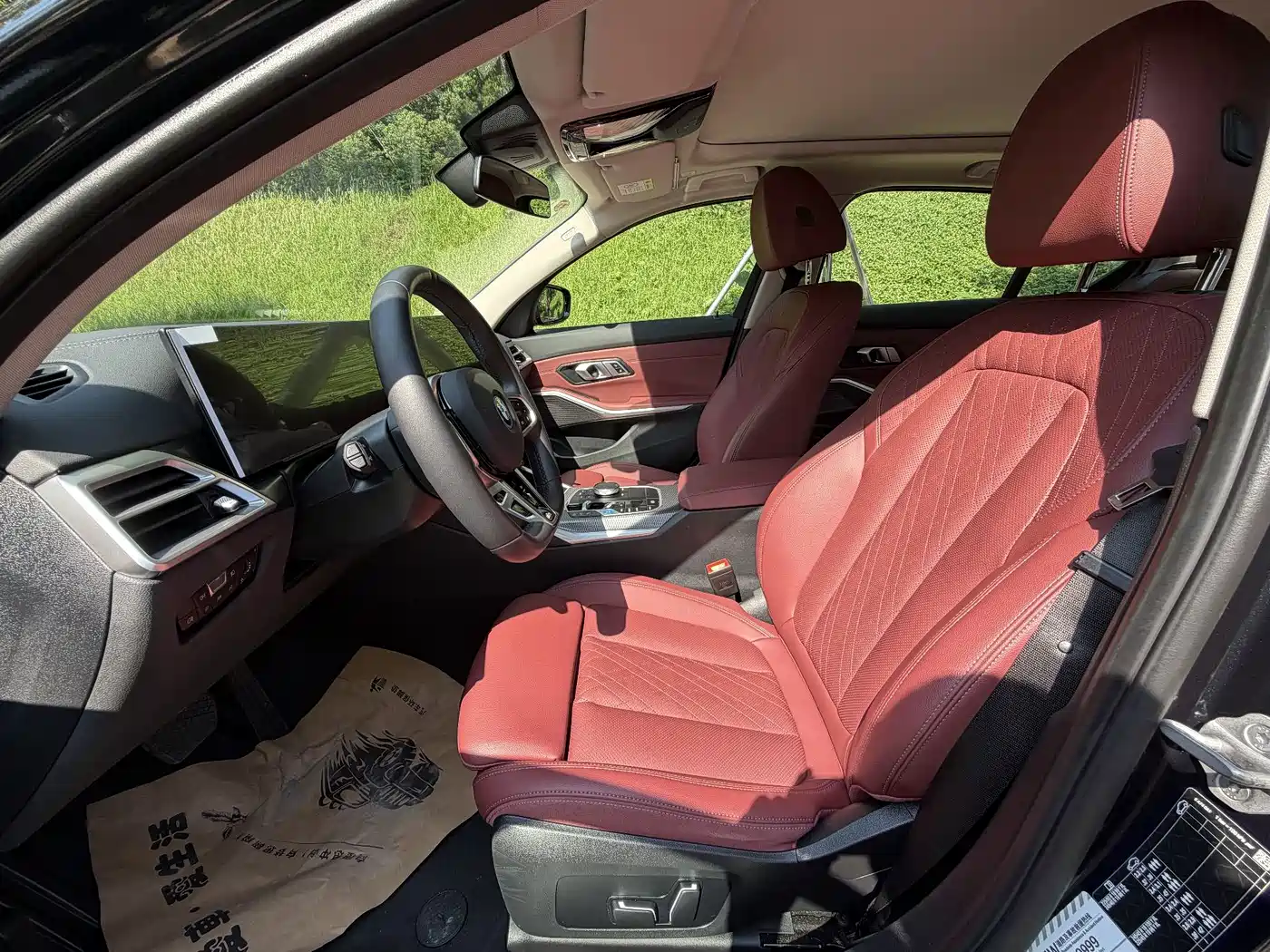 BMW i3 2024