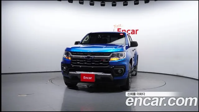 Chevrolet Colorado 2020