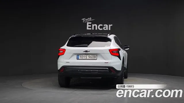Chevrolet Trax 2023