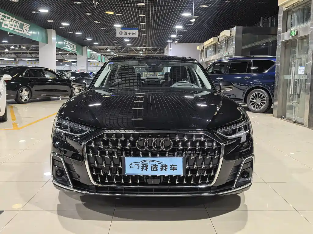 Audi A8 2024