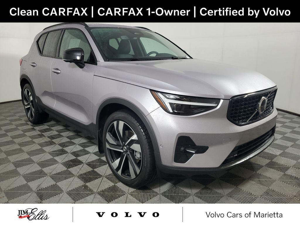Volvo XC40 2026