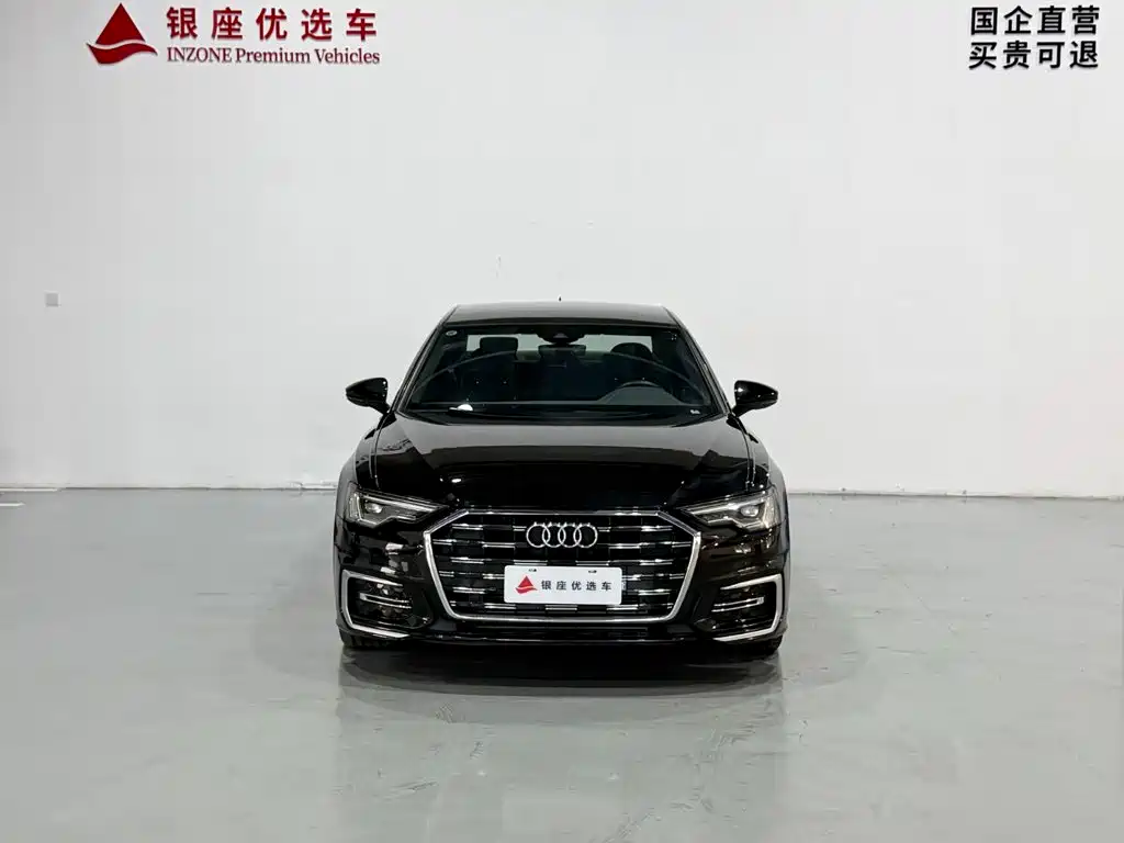 Audi A6 2024
