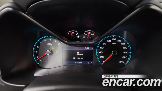 Chevrolet Colorado 2021