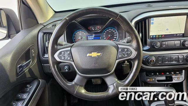 Chevrolet Colorado 2020