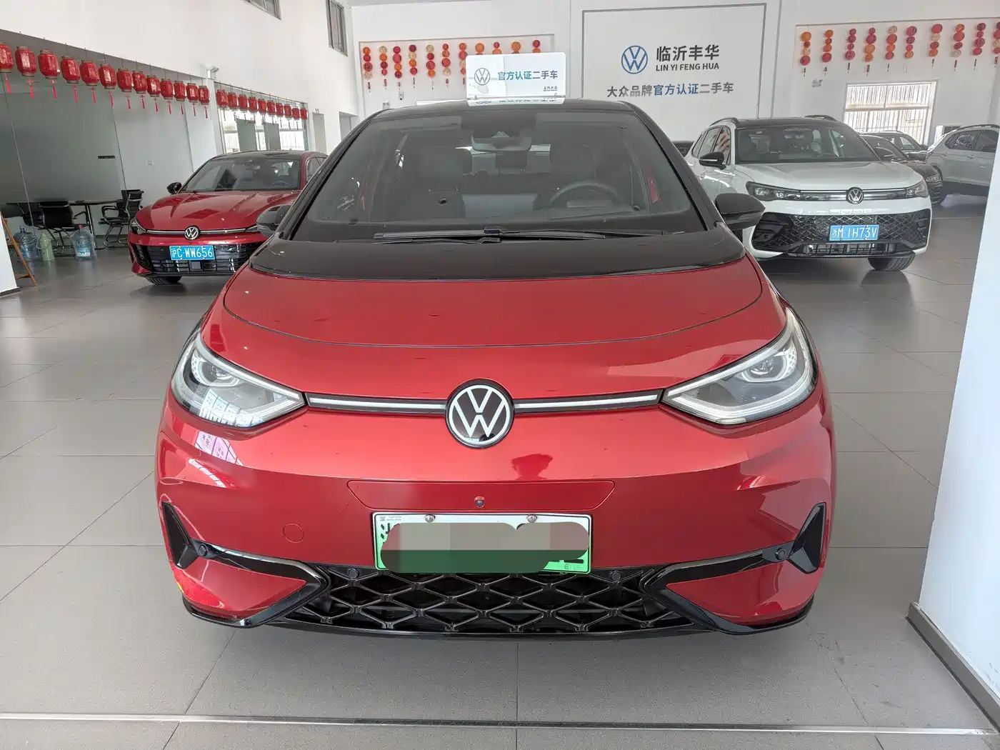 Volkswagen ID.3 2025