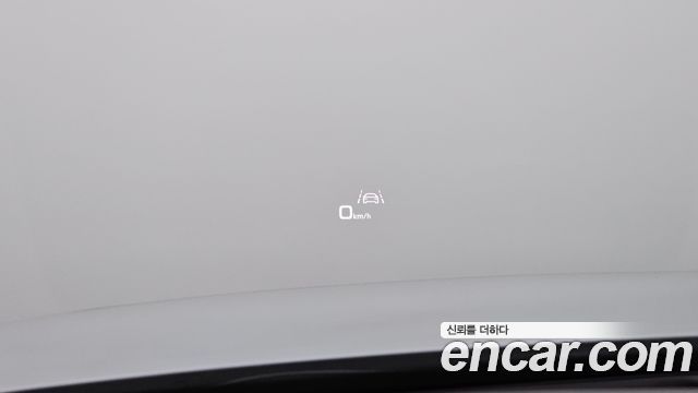 Audi A8 2020