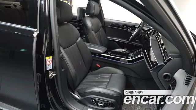 Audi A8 2021