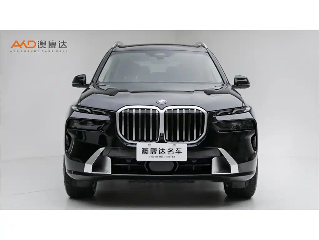 BMW X7 2024