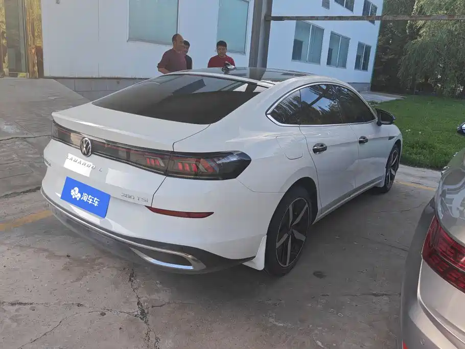 Volkswagen Lamando 2023