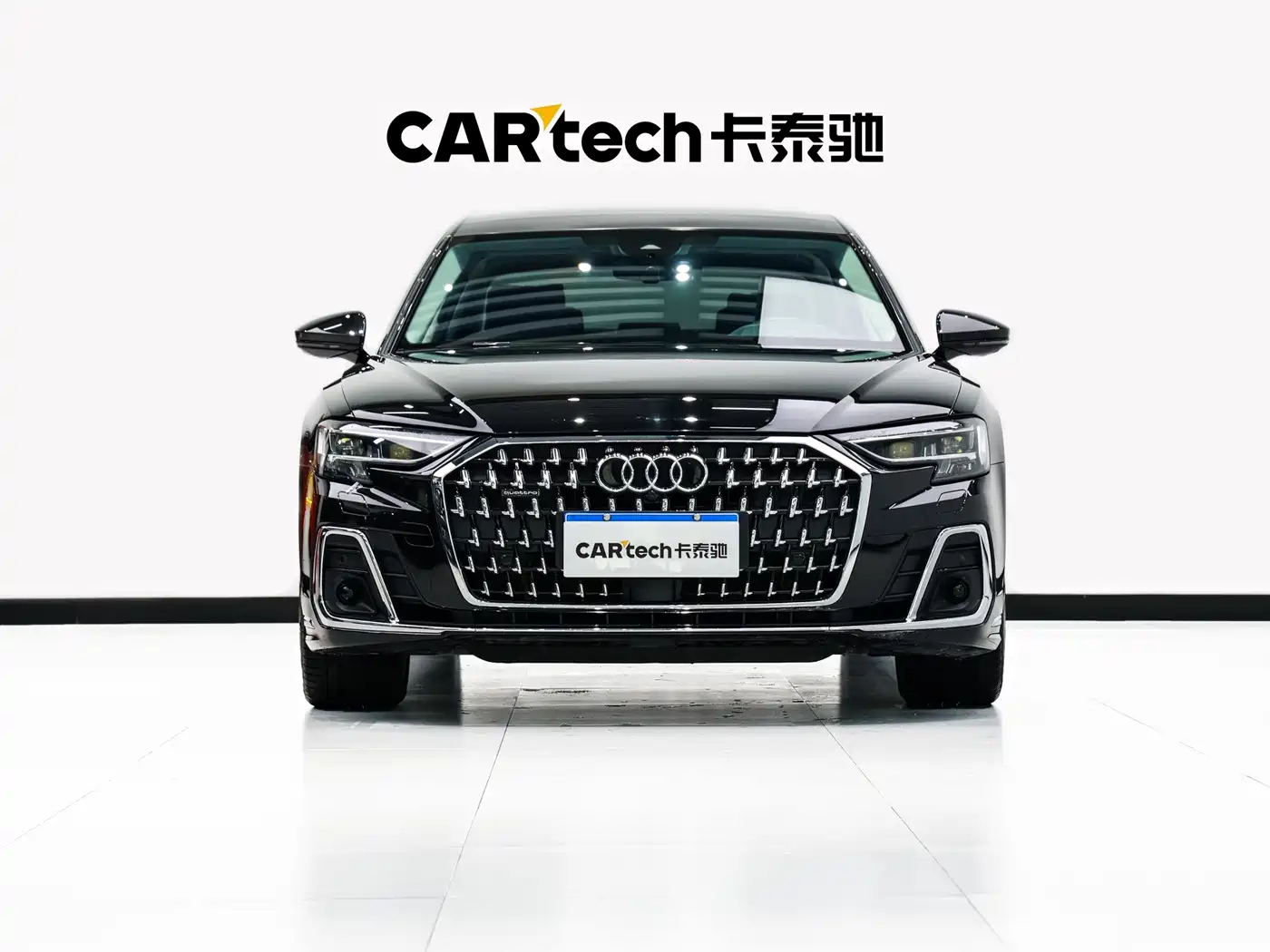 Audi A8 2024