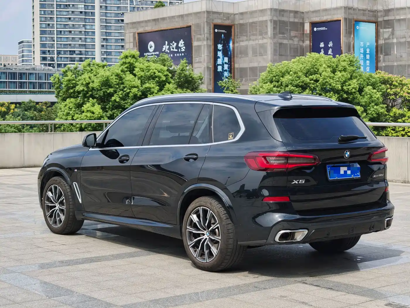 BMW X5 2023