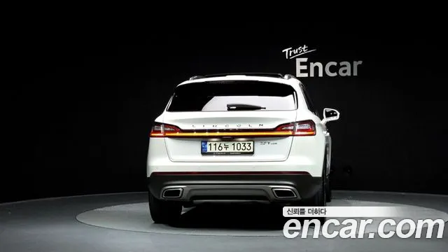 Lincoln Nautilus 2020