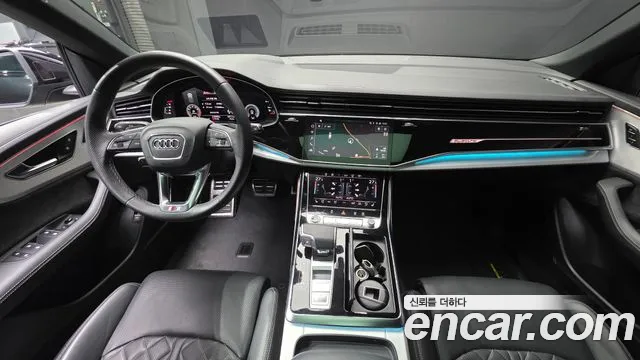 Audi Q8 2022