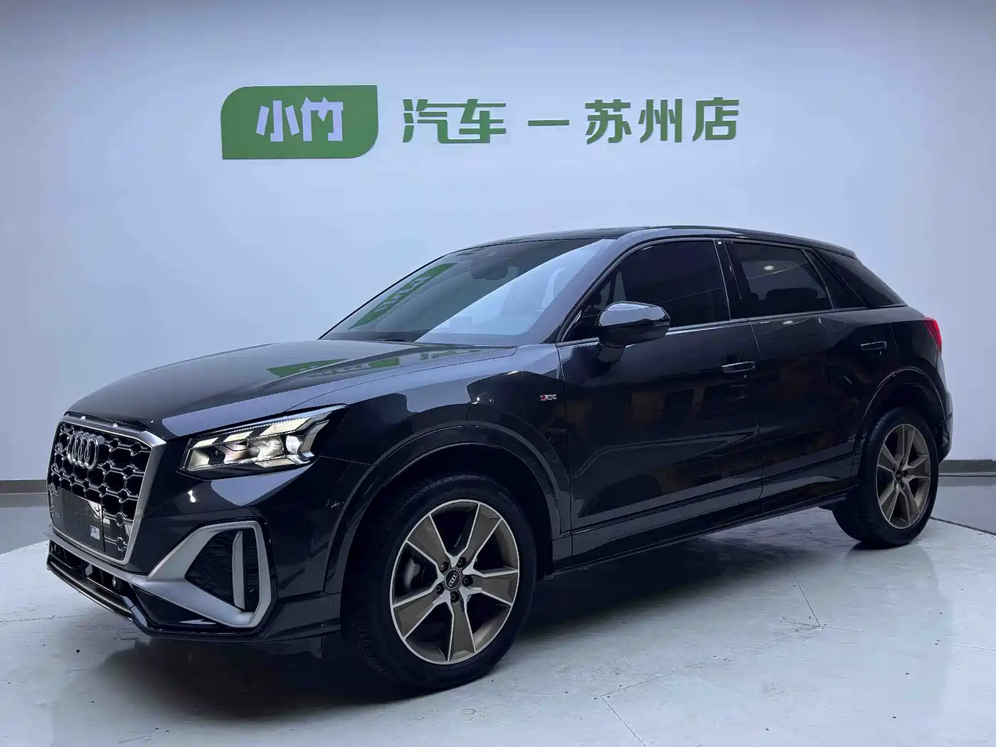 Audi Q2 2022