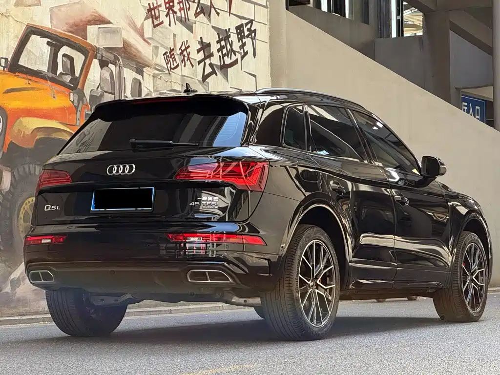 Audi Q5 2025