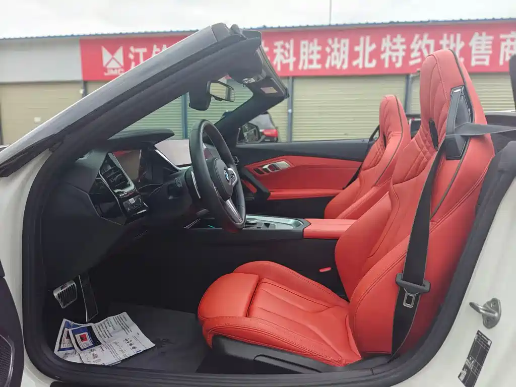 BMW Z4 2023