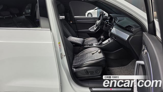 Audi Q3 2023