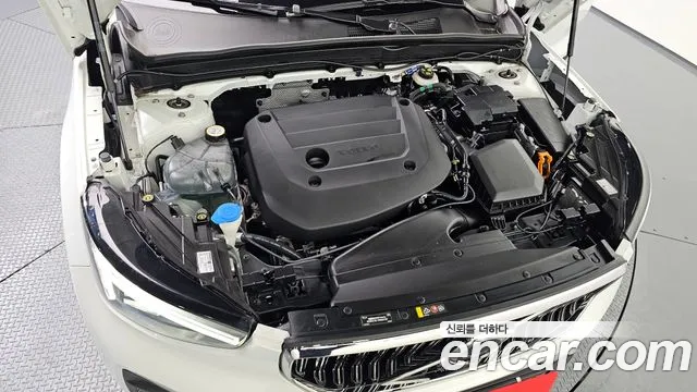 Volvo XC40 2023