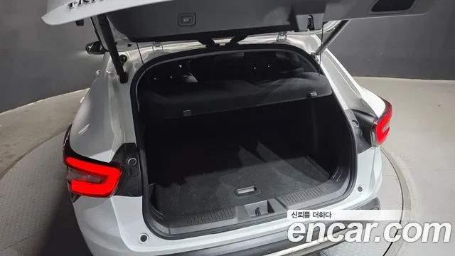 Chevrolet Trax 2023